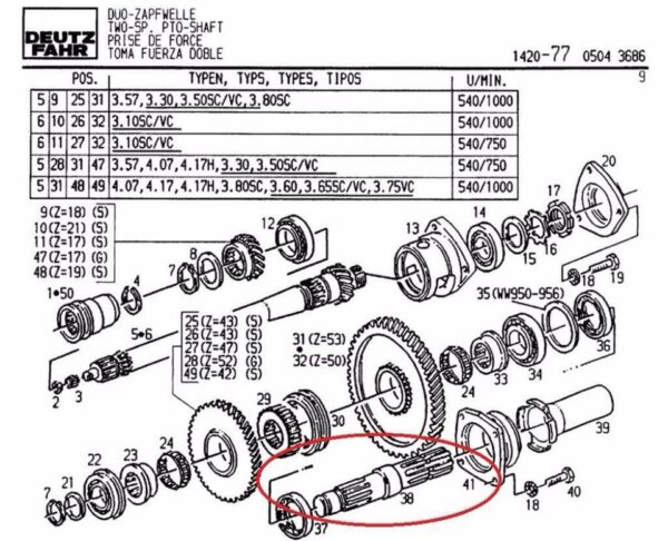 Zapfwelle für Deutz Dx 3, Deutz-Fahr, 04351871 – Bild 2