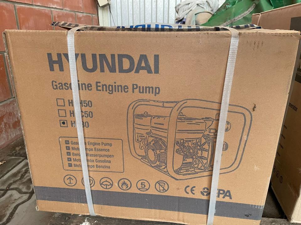 Hyundai HY80 Wasserpumpe